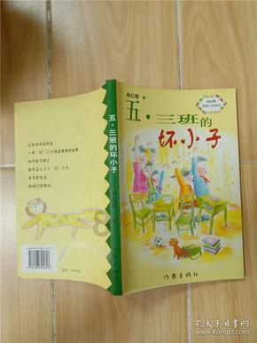 刺客信条起源