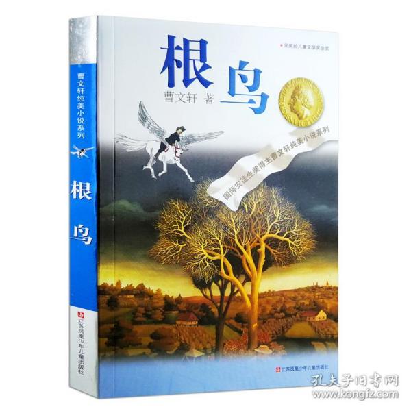 上司或同事总是把自己的工作扔给我，我要如何做?游戏画面