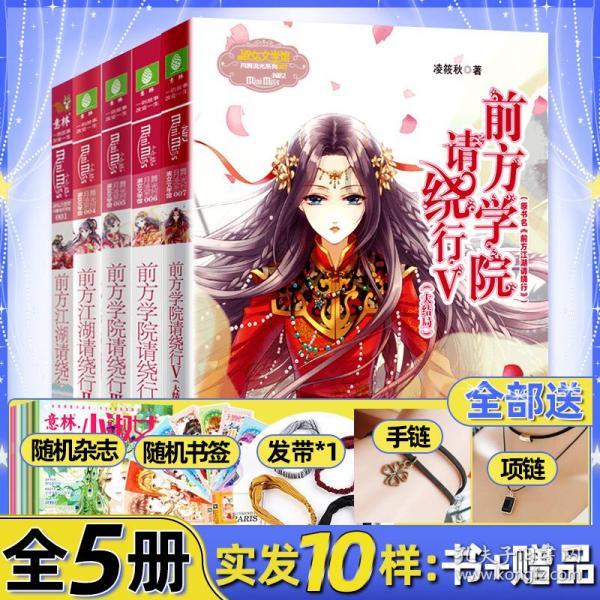 破碎的雕像