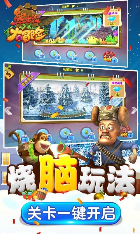 理财专员