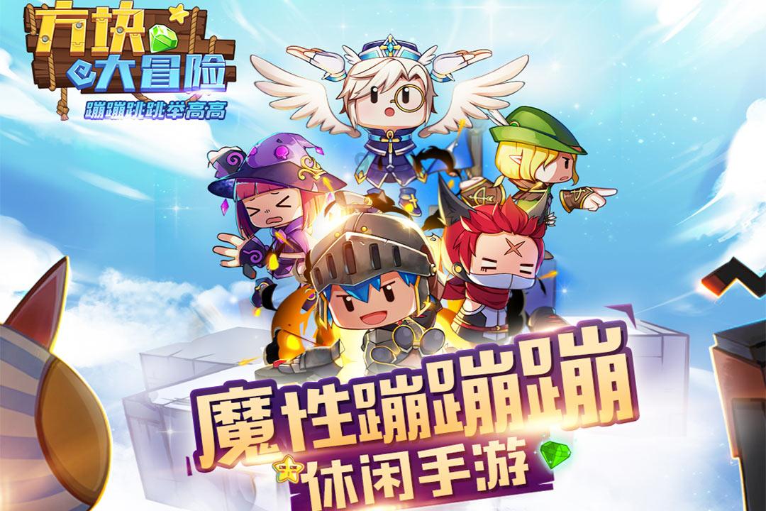 抖音私信图片怎么设置仅看一次呢？游戏画面