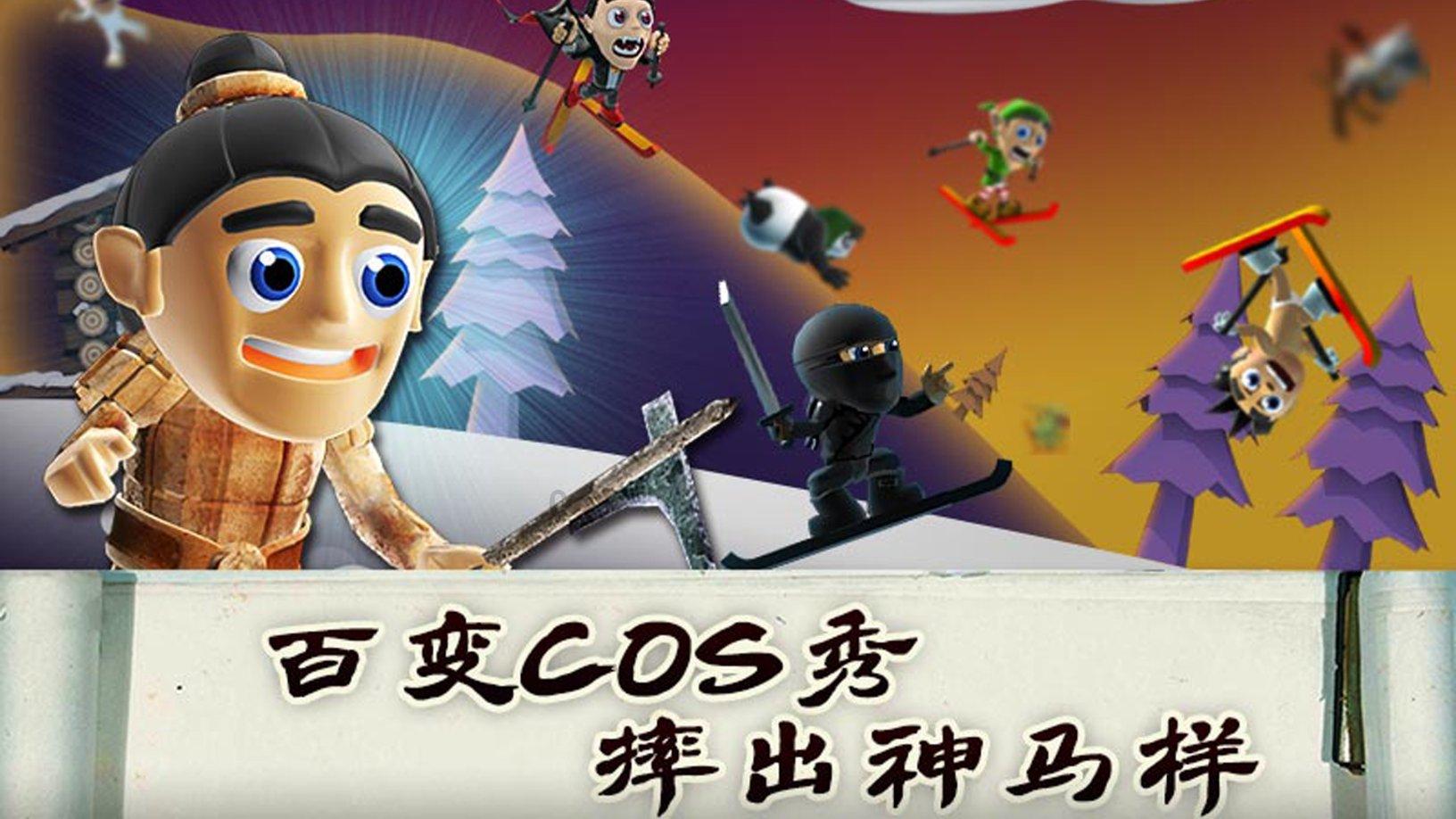 海汽集团(603069.SH)董事长刘海荣辞职