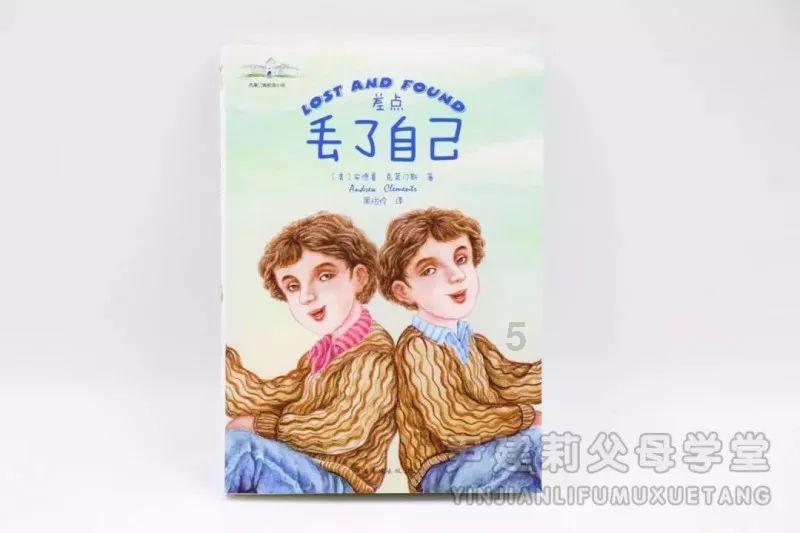 首套房和二套房相比，有哪些优惠？游戏画面