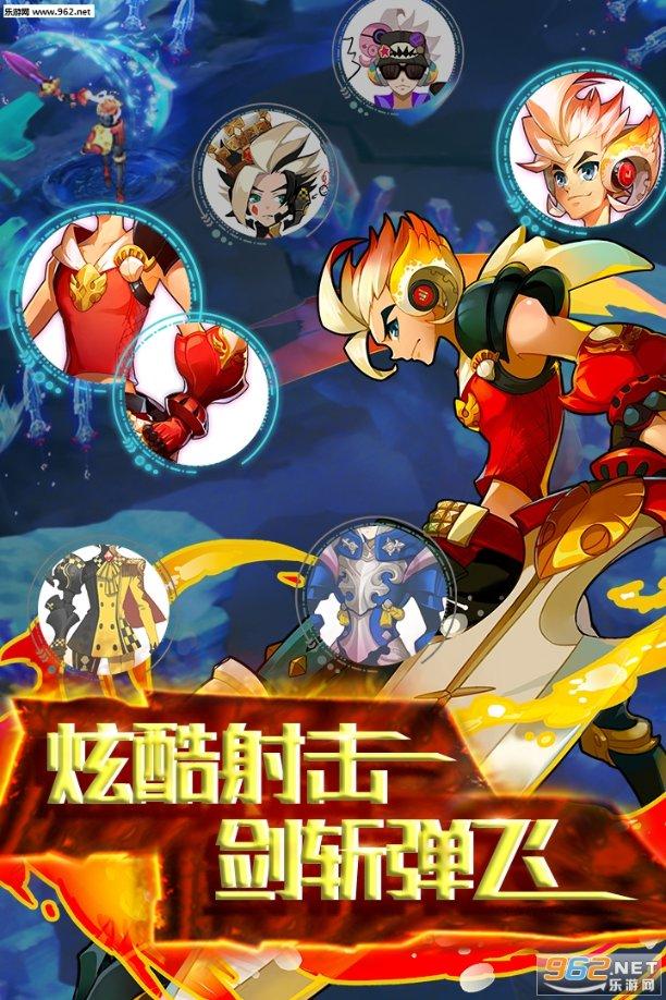懒羊羊的奇幻世界