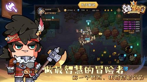 电影《立春》：虽然梦想被碰撞得头破血流，但还是要为梦想活着！