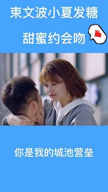 光环战争2