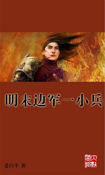 寻找遗失的摩托车