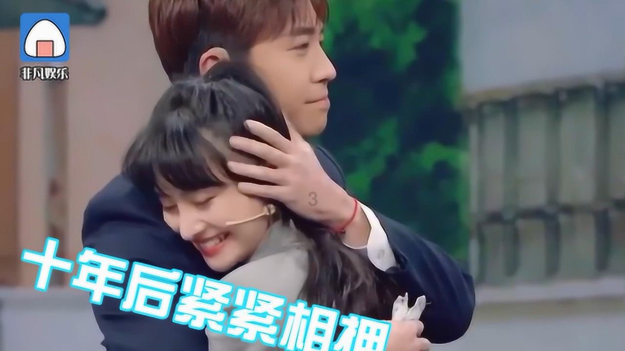 幼儿园，公立和私立的到底有哪些区别？游戏画面
