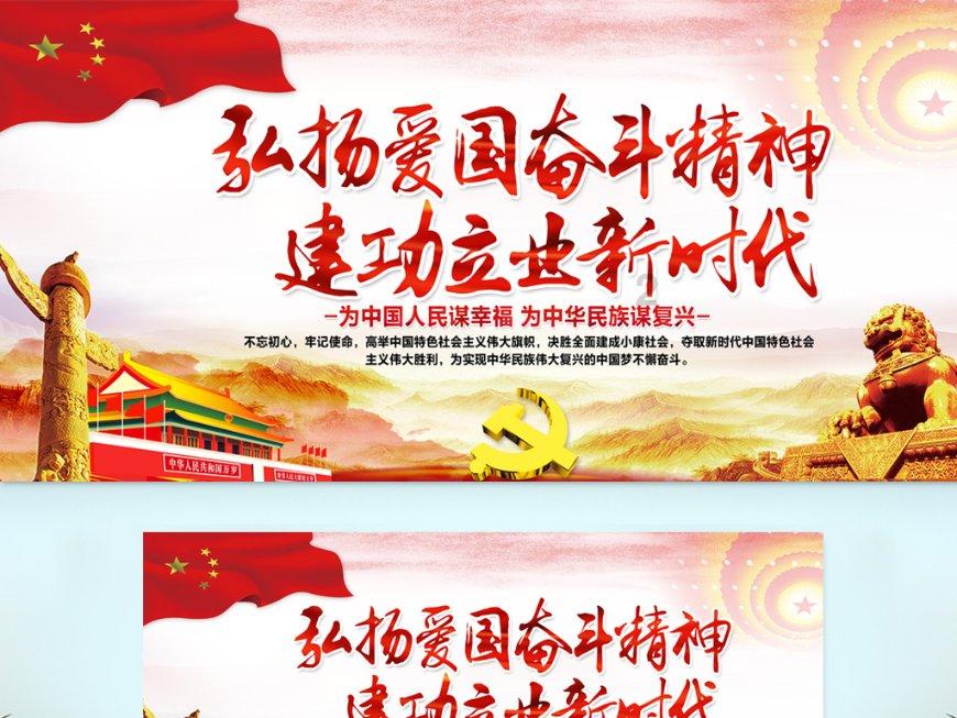 燃烧吧大脑装瓶子游戏