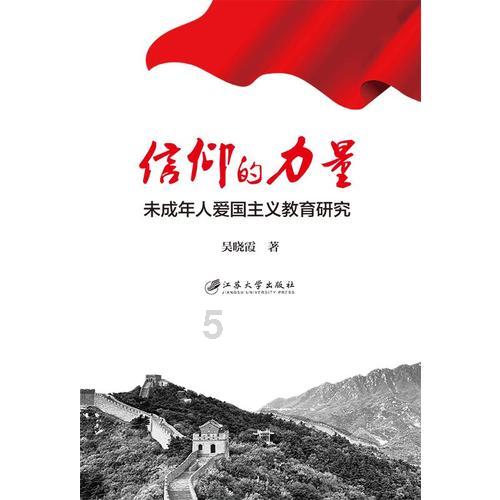 坎巴拉太空计划