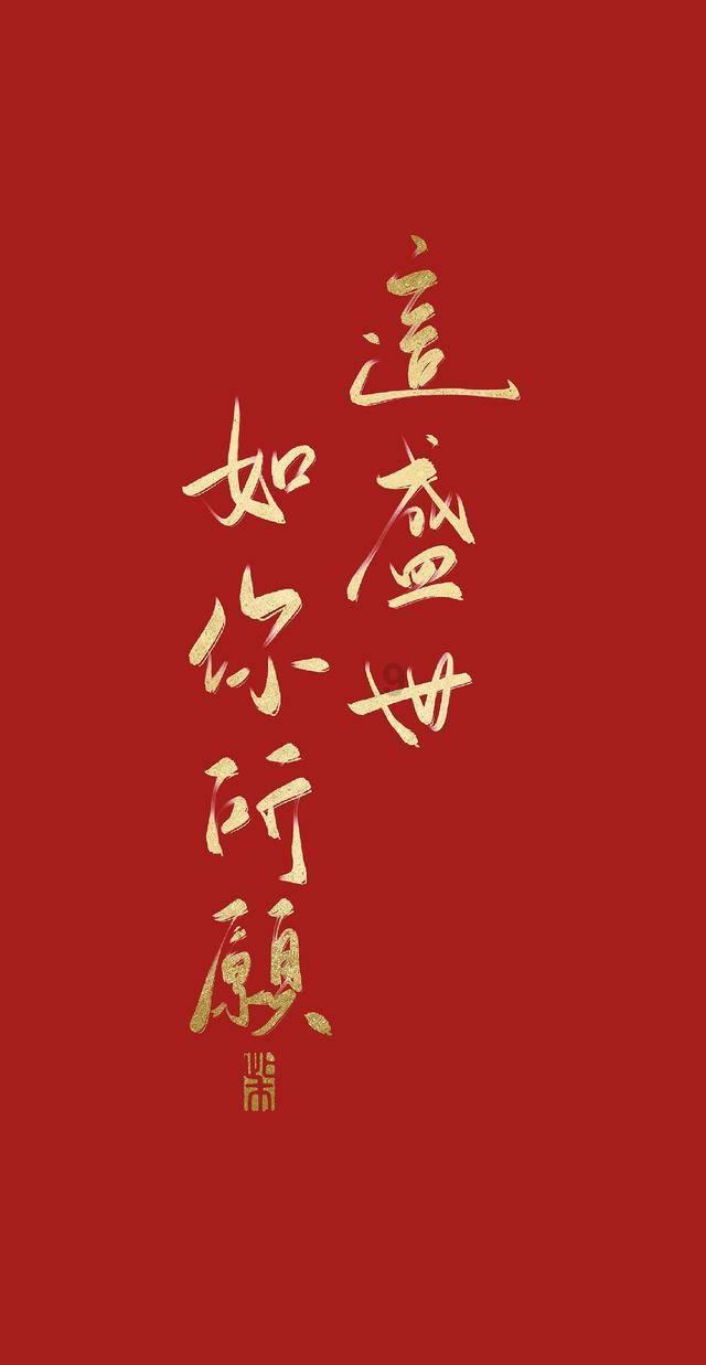 大比分领先