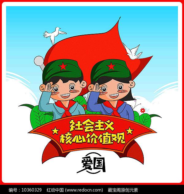 逃脱者2