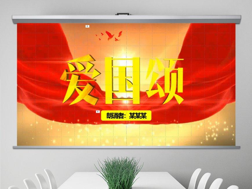 千机平衡