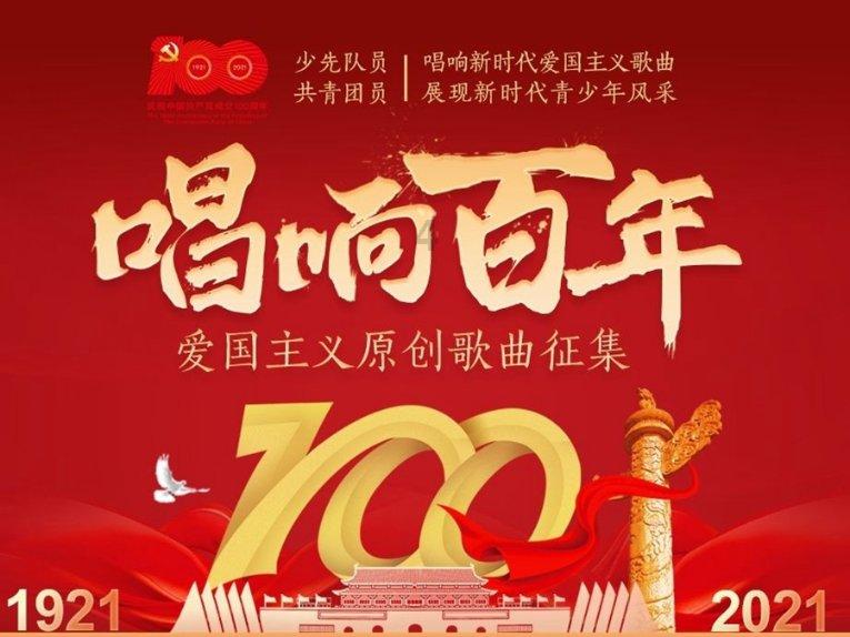 抖音私信图片怎么设置仅看一次呢？游戏画面