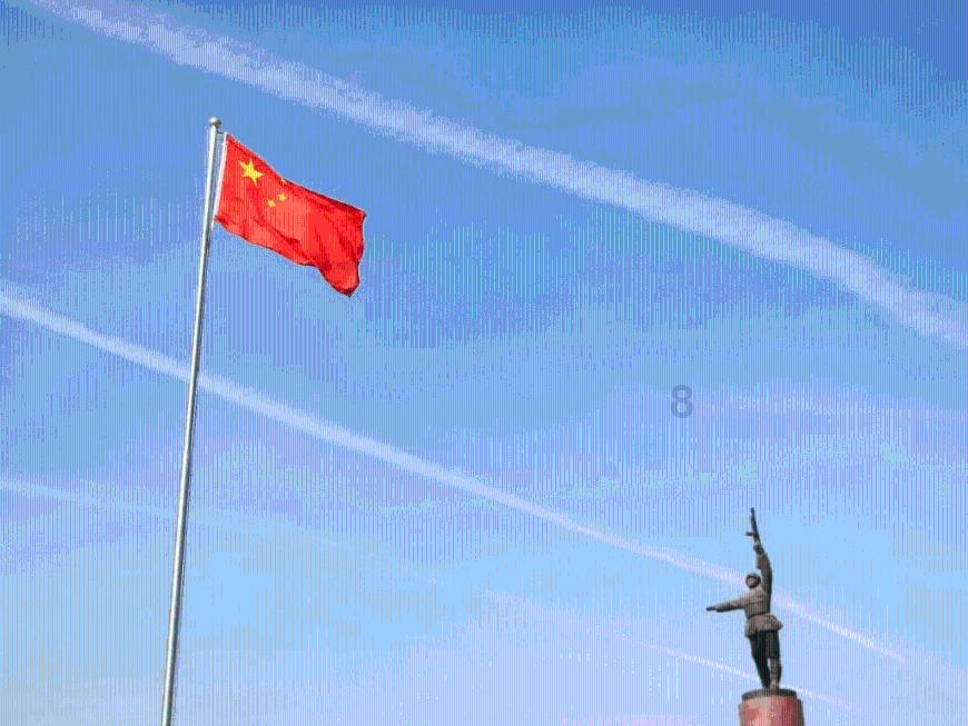 救援环境科学家