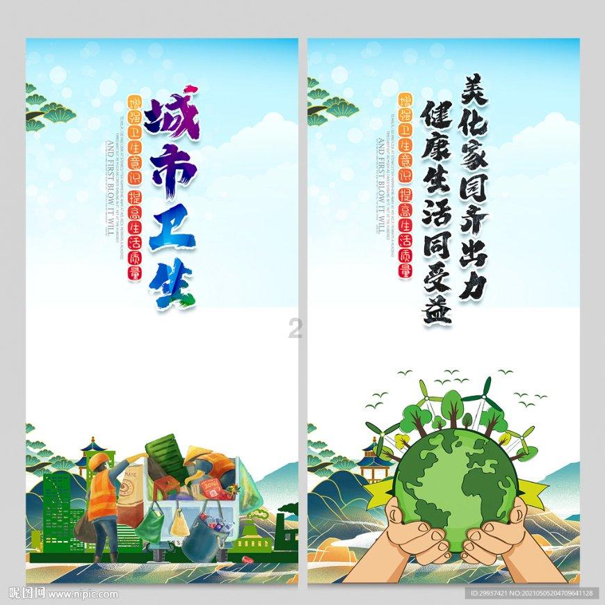 公司强迫员工打巨额借条,并恐吓员工。要提出什么证据才能证明?-权威问答社区