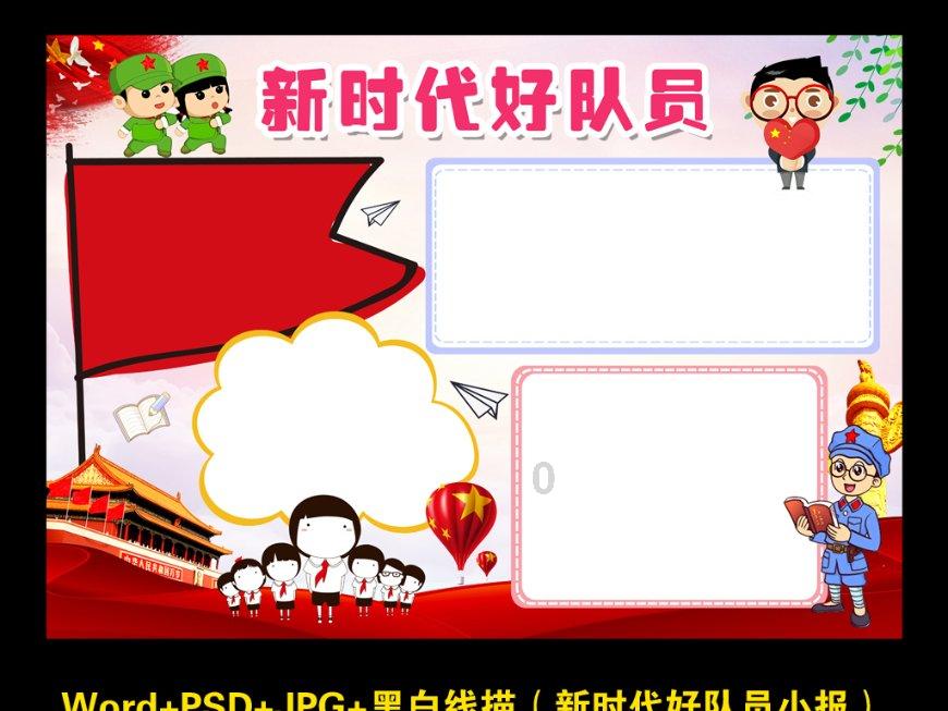 26件作品获奖!2023年赣州市原创公益广告作品征集评选结果揭晓