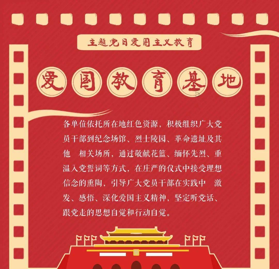 阔以久别是什么意思？游戏画面