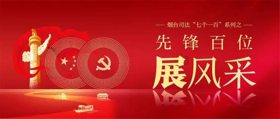 部落陷阱逃脱