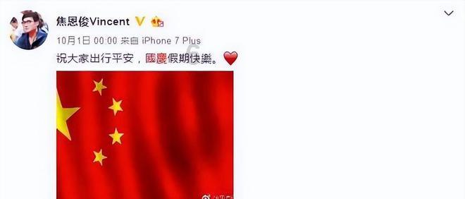 哪位生物大神，能否解释一下生物中影响物质跨膜运输的因素中的这个图？游戏画面