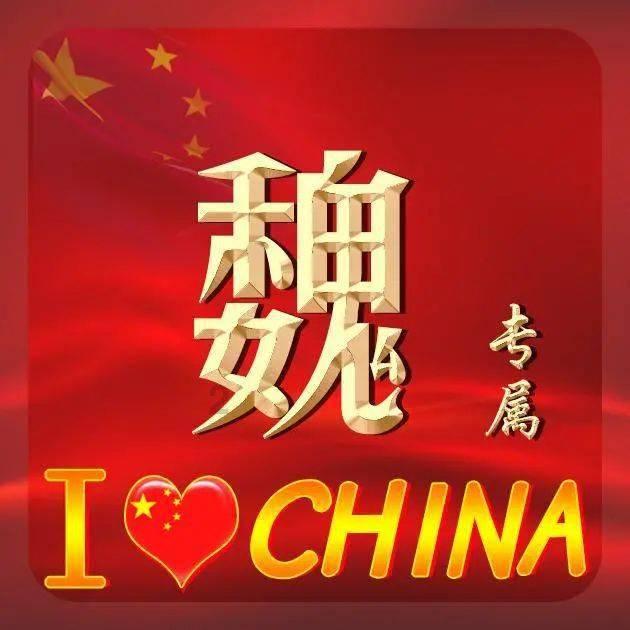 城北区 以文化人育新风 三下乡活动新年惠民更暖心