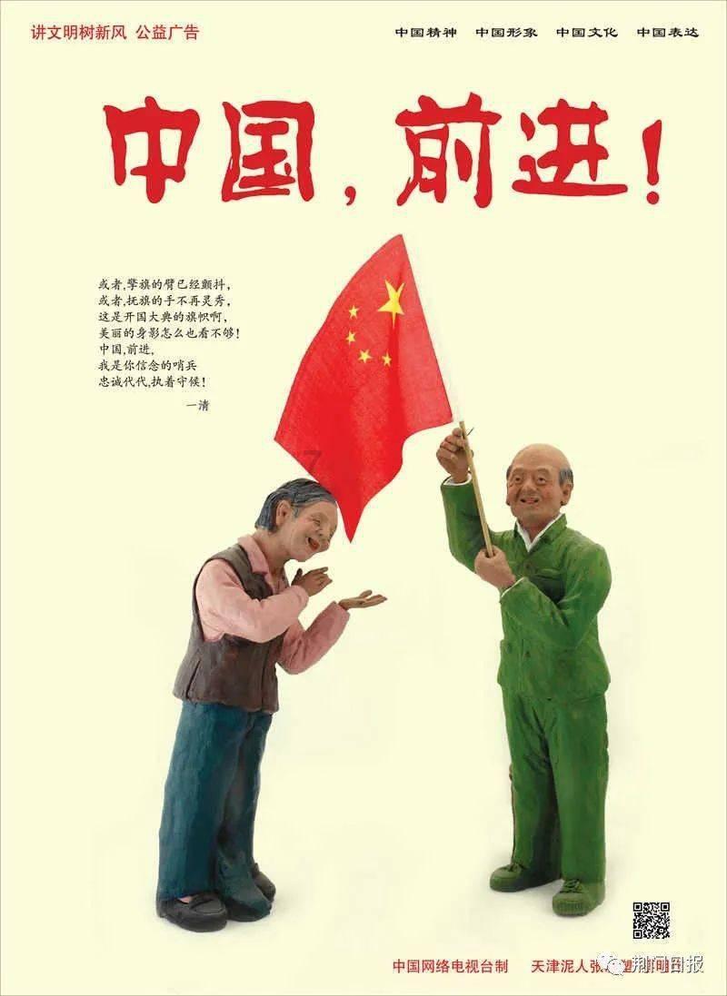 社会治理|厦门市同安区举行消费环境协同治理合作签约暨治理中心揭牌仪式