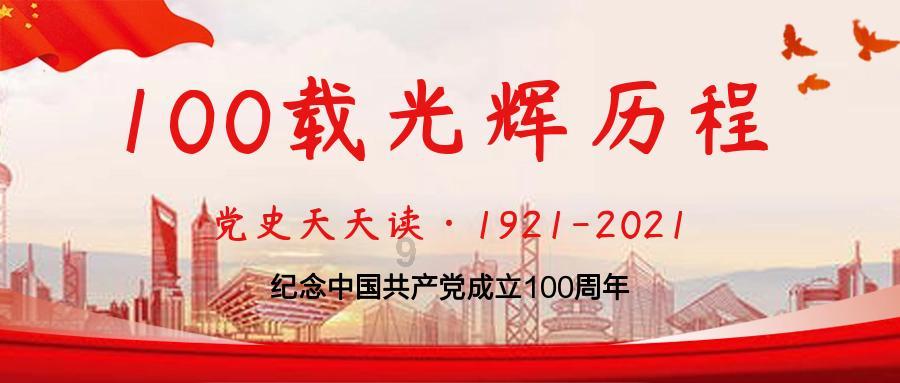 救援波塞冬