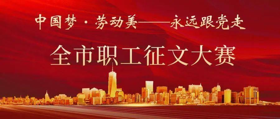 宝贝足球大作战