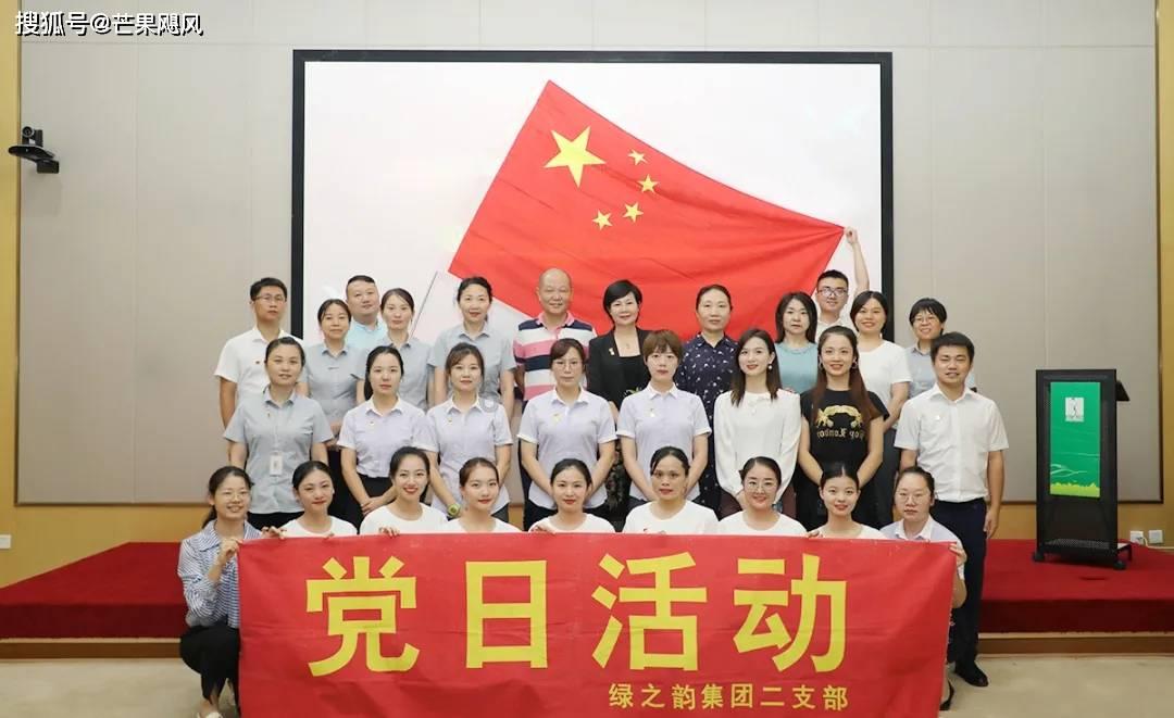 什么事物有助于排出子宫内瘀血游戏画面