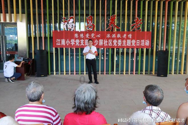 更轻更薄的铝创奇迹全铝家居,无可比拟的优越性
