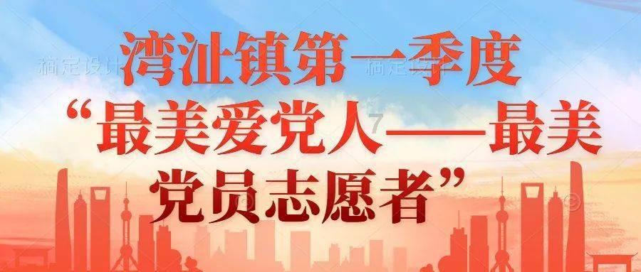 恶灵附身