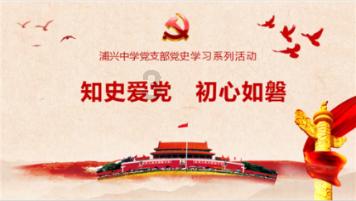 妻子照顾3娃拒切洋葱，丈夫随手捅死！从法律角度如何看其丈夫的行为？