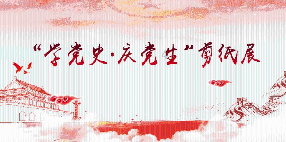 赏金猎人团