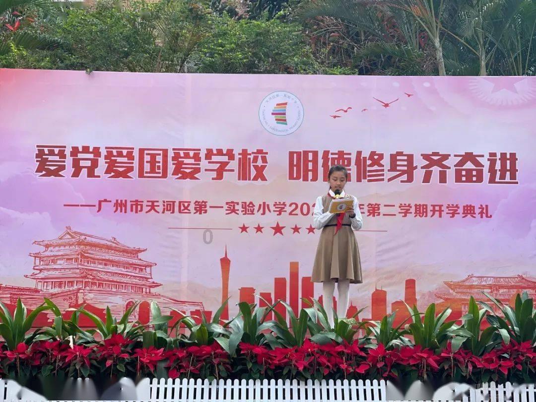 飞扬的独眼鸟