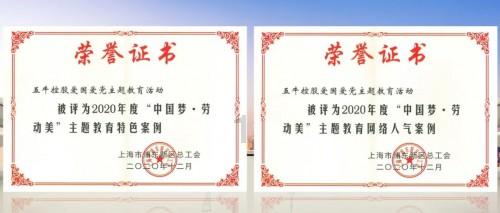 三星惊喜——智能指环galaxyring发布
