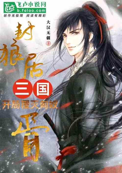 怎么追巨蟹座女生游戏画面