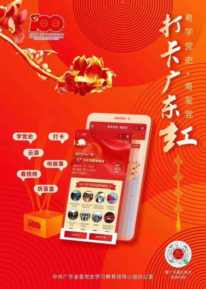连续第7年，这个国学国粹嘉年华又来啦！