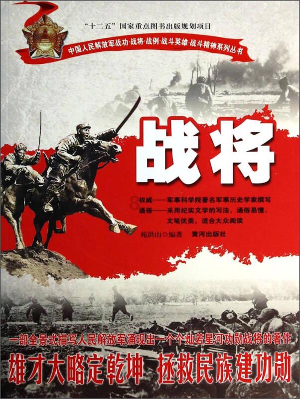 除了二郎腿外，还有哪些不良姿势也会影响脸型？游戏画面