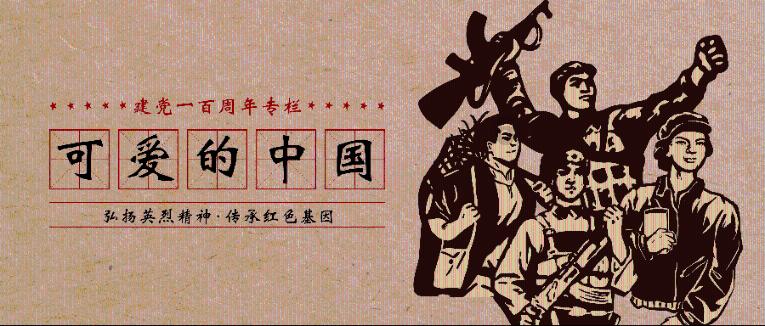 以撒的结合：重生