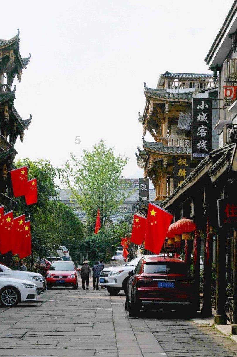 索菲亚清洁公园