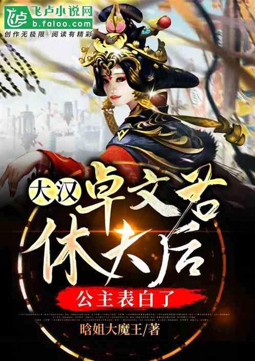 球球大作战下载最新版