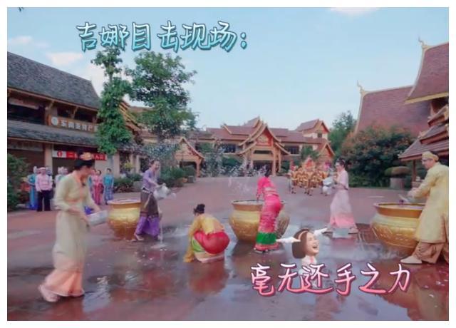 阴阳师